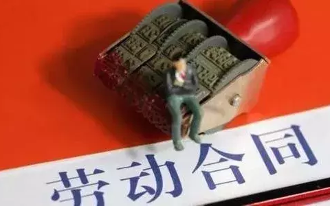 正规解除劳动合同协议表格及个人解除劳动合同书模板