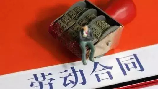 正规解除劳动合同协议表格及个人解除劳动合同书模板