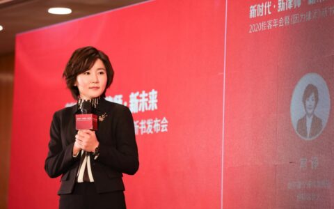 刑事律师常铮：走出“舒适圈”的开拓者