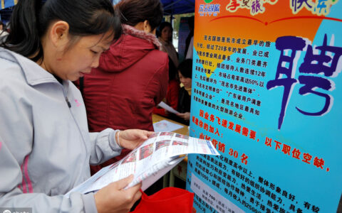 婚姻法24条是怎样规定的及2024婚姻出轨新政策