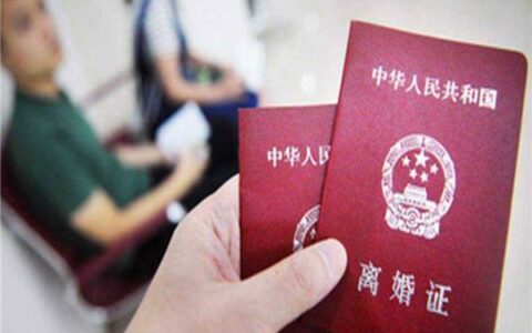 2019离婚起诉律师费多少钱 离婚起诉需要哪些材料
