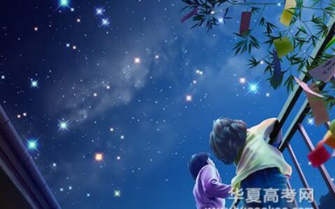 适合内向者的10种工作及最挣钱没人干的行业