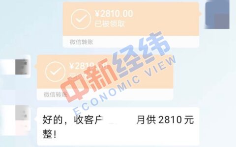 花生好车是否合法及花生好车是正规车行吗