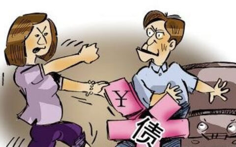 贷款保证人和担保人的区别及担保人不担责的5种情况
