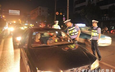 醉驾量刑标准及2024醉酒驾驶怎么处罚