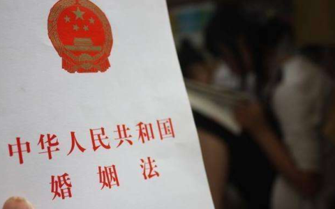 单方提出离婚，需要满足什么条件？
