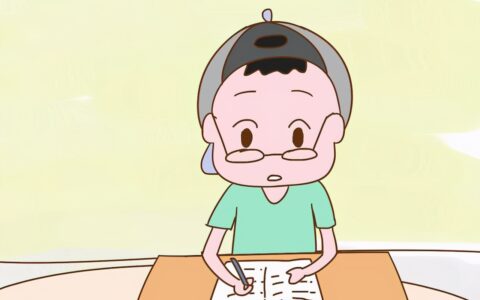 教资笔试成绩什么时候出及2024上半年教师资格证报名