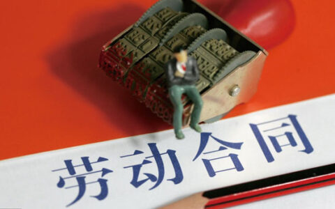 解除劳动合同协议书怎么写及解除劳动合同证明模板
