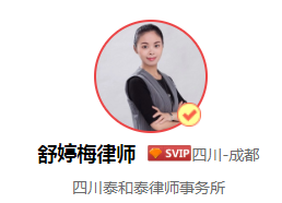 缺陷责任期与质保期的区别是什么,有哪些差异?