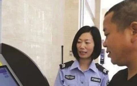 机动车产权证不小心丢失了该怎么办？补办需要哪些资料！