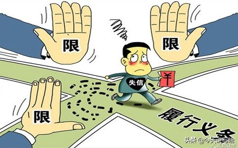 营业执照不年审会怎么样及2024营业执照年检网上申报