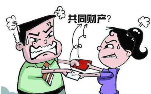夫妻双方离婚财产怎么分配及离婚财产分割法律规定