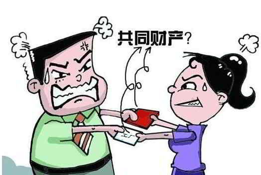 离婚后夫妻财产怎么分?牢记这十五点不怕人财两空!