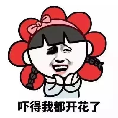 真相!电动自行车需要考证才能驾驶?!