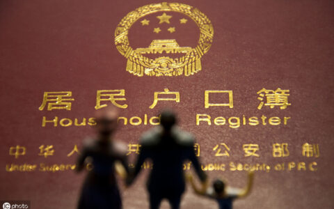 结婚需要带什么证件及去民政局领证步骤