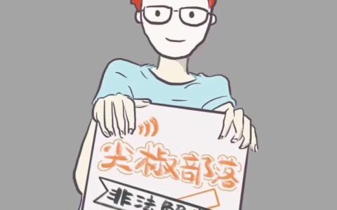 劳动仲裁证据清单填写样本及劳动仲裁证据目录范本