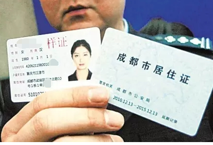 A级、B级驾驶证异地年审规定(2016)
