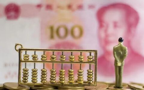 10万存定期还是买理财及10万元最佳存款法