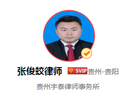 工程款被恶意拖欠如何解决,怎么维权?