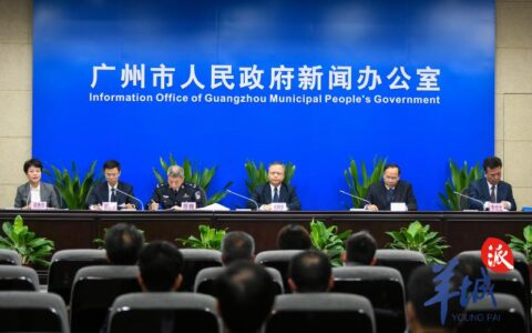 广州在线律师免费询问及婚姻律师咨询在线解答免费
