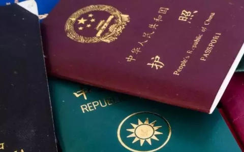 护照掉了怎么补办签证及国内补办护照流程