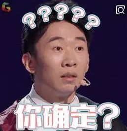 真相!电动自行车需要考证才能驾驶?!