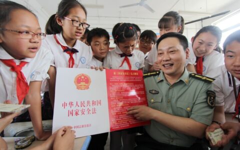 煽动颠覆国家政权罪及煽动颠覆国家政权罪解析