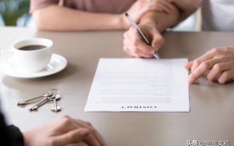 辞职报告范文简短大气及写一份简单的辞职报告