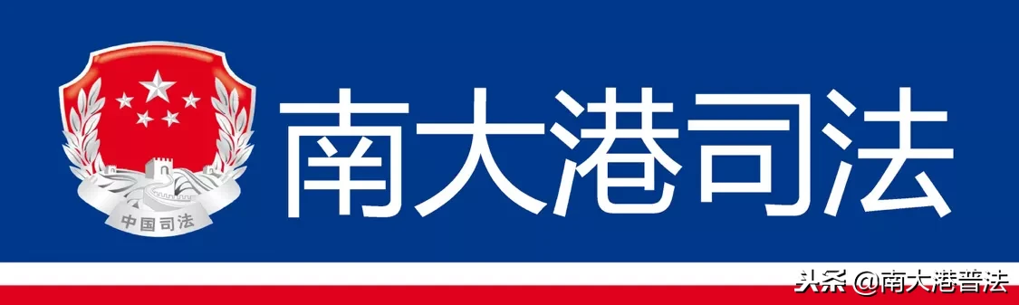 公司不交社保怎么投诉及公司不交社保赔偿标准