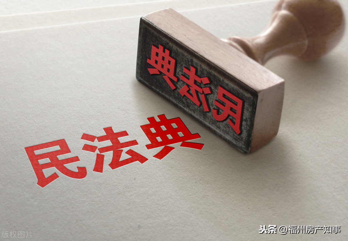 物业“全面取消”?专家:明年起,业主有权更换物业,由街道代管