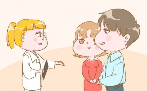 做试管婴儿的费用大概是多少及试管婴儿各项费用明细