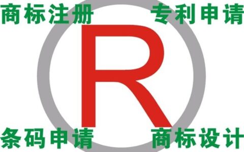 知名商标申请理由及家庭困难申请理由简短