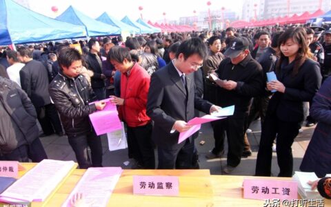 劳动仲裁赢了公司没钱及2种方法或能得到优先赔偿