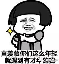 真相!电动自行车需要考证才能驾驶?!
