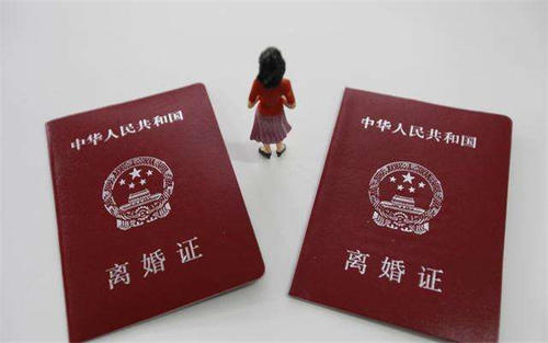 2019版《离婚协议书》范本|希望天下夫妻们用不上这个