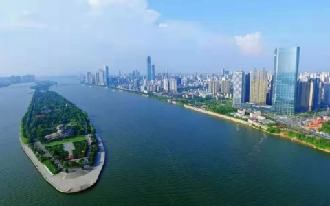 长沙二手房交易税费新政策及长沙二手房交易流程