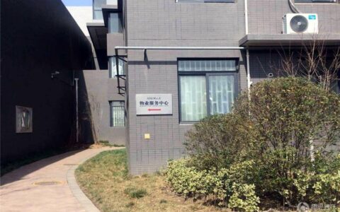 物业用房面积规定的法律依据及物业管理用房面积标准