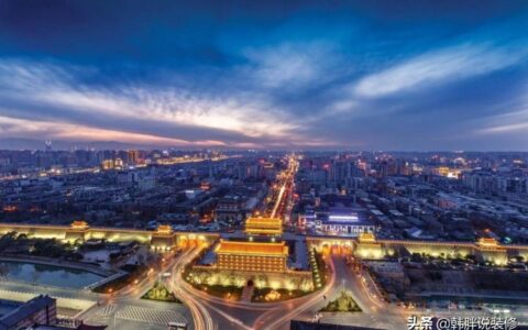 房子摇号流程需要几天及房子摇号申请条件及流程