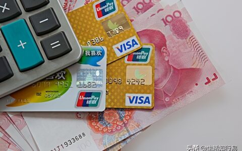 2025年最值得养的5张信用卡及这8种信用卡享受最高权益