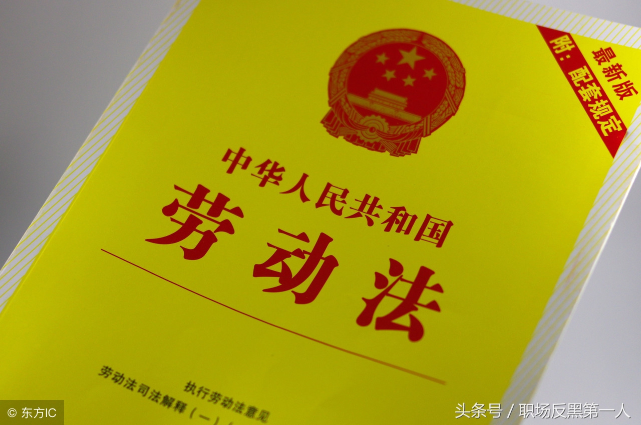 2018打工者:“自动离职”也有工资,5种情况,还可另外拿补偿!