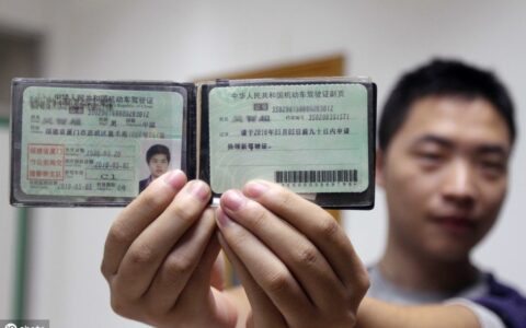 个人怎么申请行政复议及申请行政复议书样本