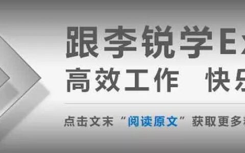 税后40万税前多少钱及2024个人所得税计算器