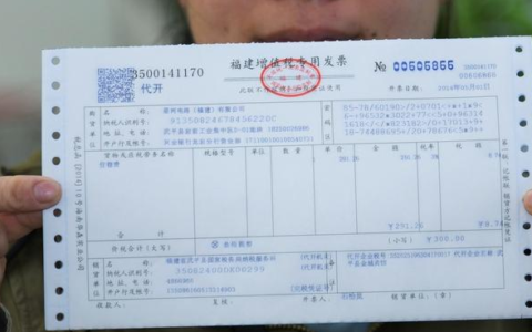 公司成立后，怎么开具增值税发票？这5个发票常识，会计要记牢
