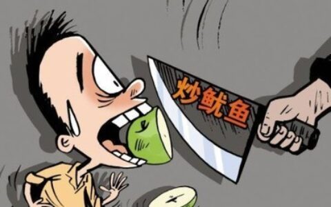 辞退赔偿金如何计算及解聘一次性补偿金标准