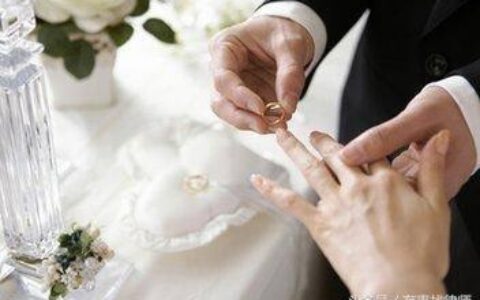 二婚和一婚的结婚证有区别吗？所享福利相同吗？