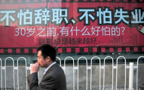 2018打工者：“自动离职”也有工资，5种情况，还可另外拿补偿！