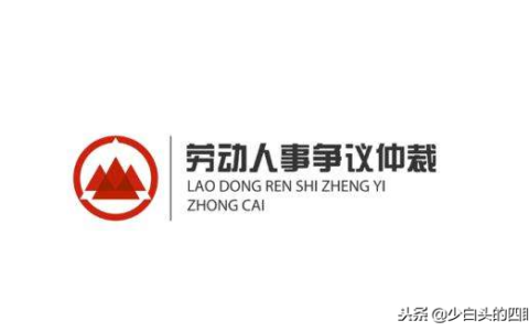 劳动仲裁代理词格式范文及民事代理词模板