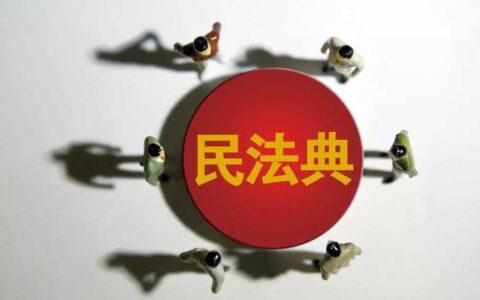 废除计划生育最新消息及生育政策大概率全面放开