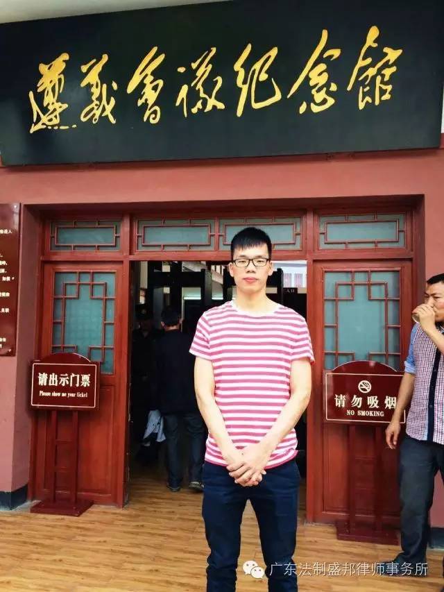 律师首次公布法律意见书范本!速来学习!