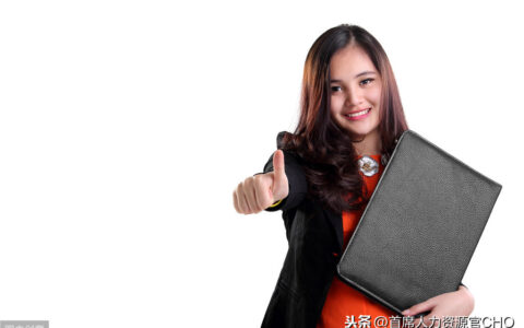 女职工劳动保护特别规定